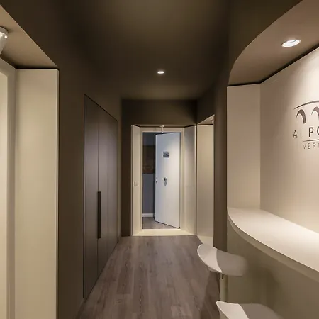 招待所 Ai Ponti